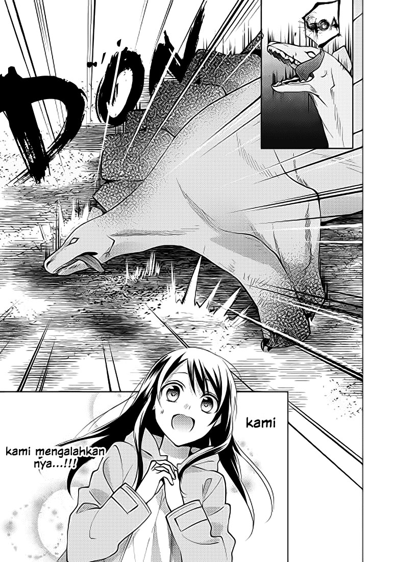 Isekai de “Kuro no Iyashi Te” tte Yobareteimasu chapter 4